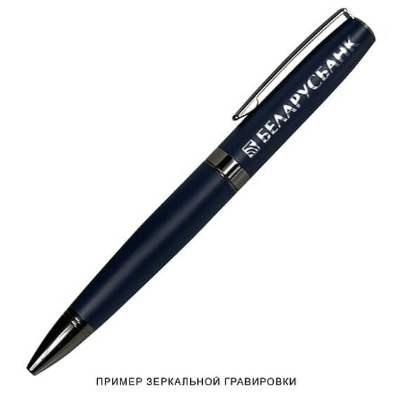 Ручка шариковая матовая Prime металлическая, темно-синяя-2