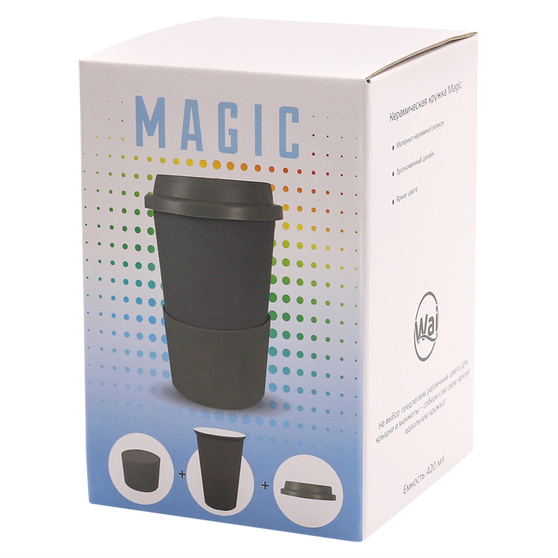 Кружка Magic To Go, темно-синий/ черный-1