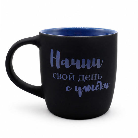 Кружка Spring софт-тач, черно-синяя-1