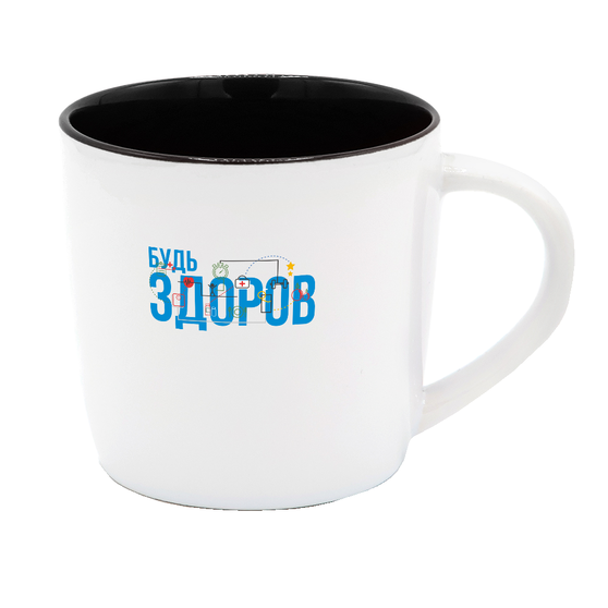 Кружка Happy, черная-2