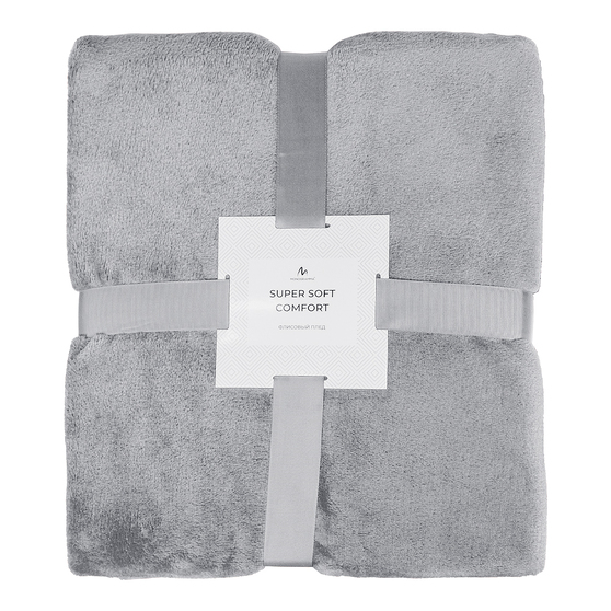 Плед флисовый SUPER SOFT COMFORT TRAVEL, серый-1