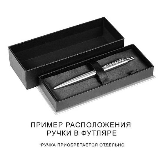 Футляр для одной или двух ручек Pencase Emotion Duo, бумажный, черный с серебристым элементом-3