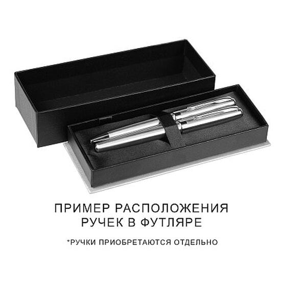 Футляр для одной или двух ручек Pencase Emotion Duo, бумажный, черный с серебристым элементом-4