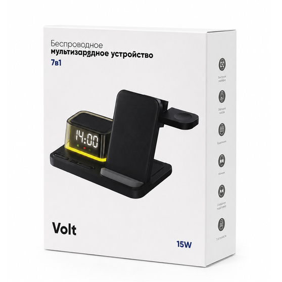 Беспроводное мультизарядное устройство Volt 15W (7в1), черный-6
