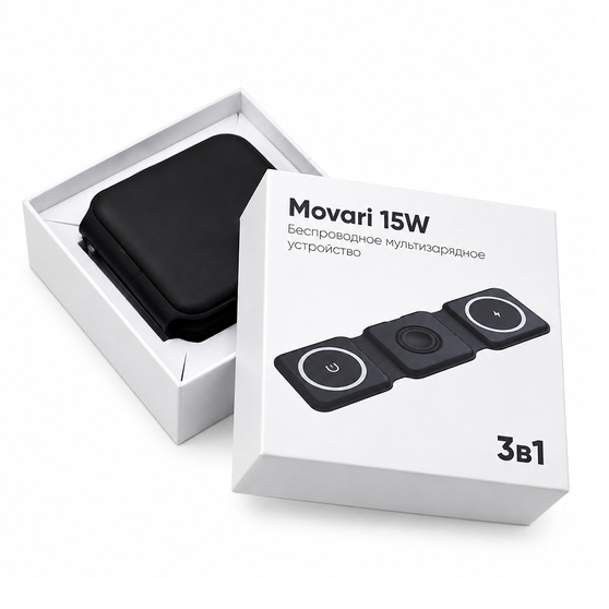 Беспроводное мультизарядное устройство Movari 15W (3в1), черный-6