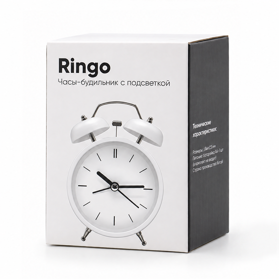 Часы-будильник Ringo с подсветкой, белые-7