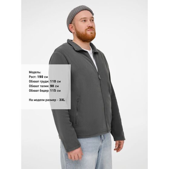Куртка мужская Norman Men, серая-9