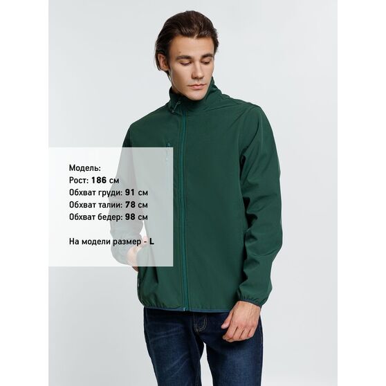 Куртка мужская Radian Men, темно-зеленая-4