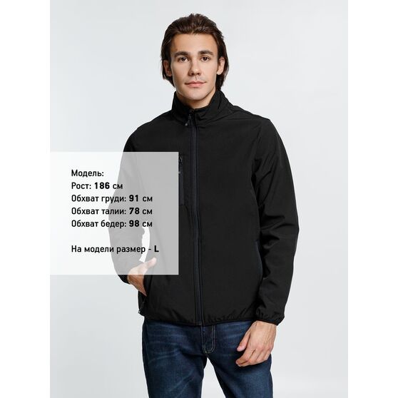 Куртка мужская Radian Men, черная-4