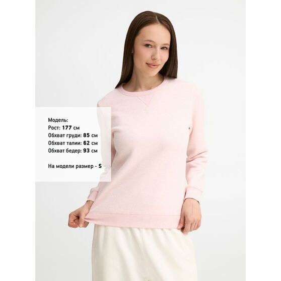 Толстовка женская Sully Women, розовый меланж-4