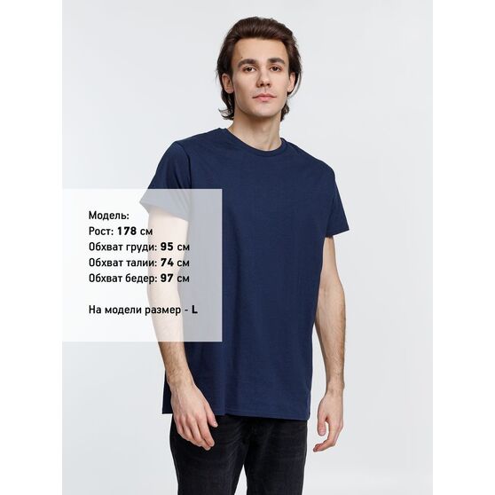 Футболка мужская Pioneer Men, темно-синяя-4