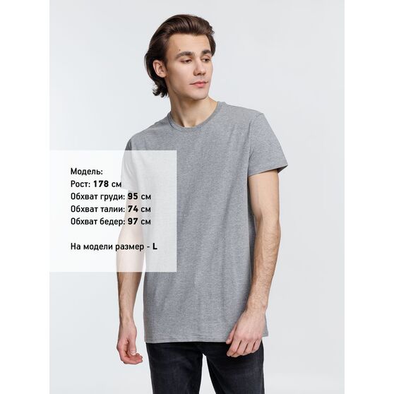 Футболка мужская Pioneer Men, серый меланж-4