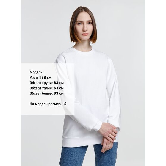 Свитшот унисекс Columbia, белый-10