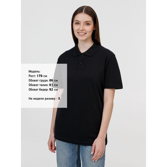 Рубашка поло унисекс Pulse, черная-8