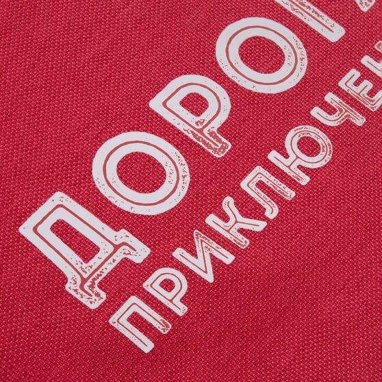 Рюкзак для ноутбука Onefold, красный-18