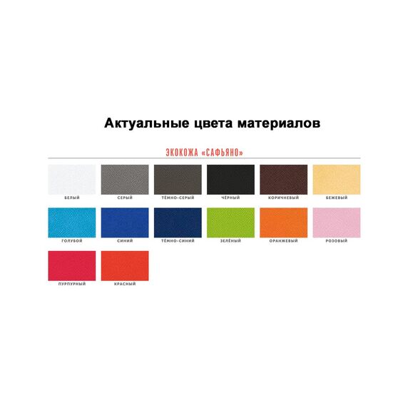 Обложка для паспорта Devon Print на заказ-2