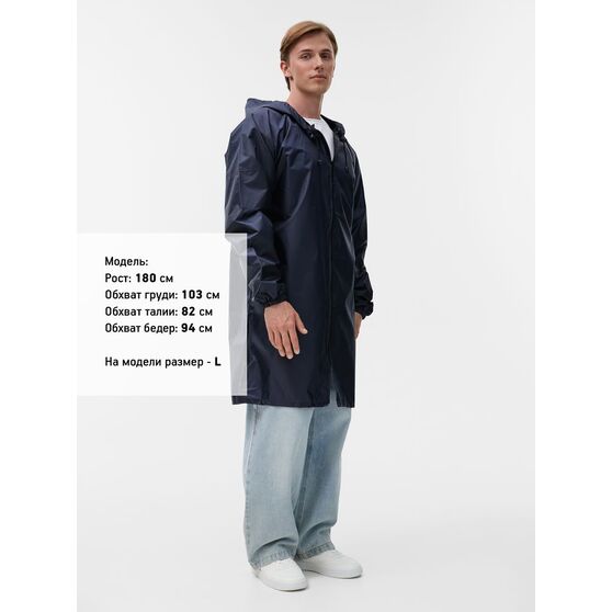Дождевик Rainman Zip, темно-синий-4