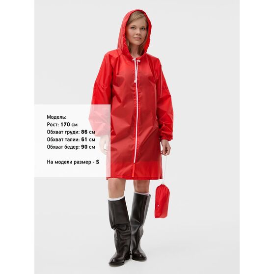 Дождевик Rainman Zip, красный-4