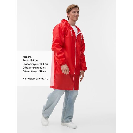 Дождевик Rainman Zip, красный-8