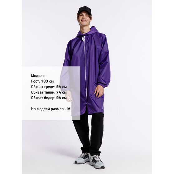 Дождевик Rainman Zip, фиолетовый-4