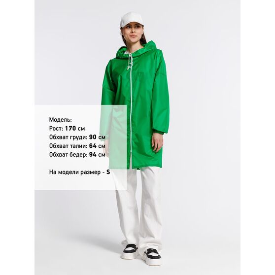 Дождевик Rainman Zip, зеленый-4