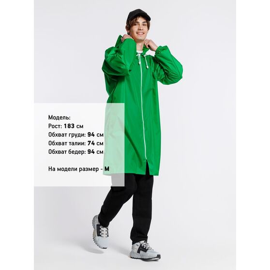 Дождевик Rainman Zip, зеленый-10