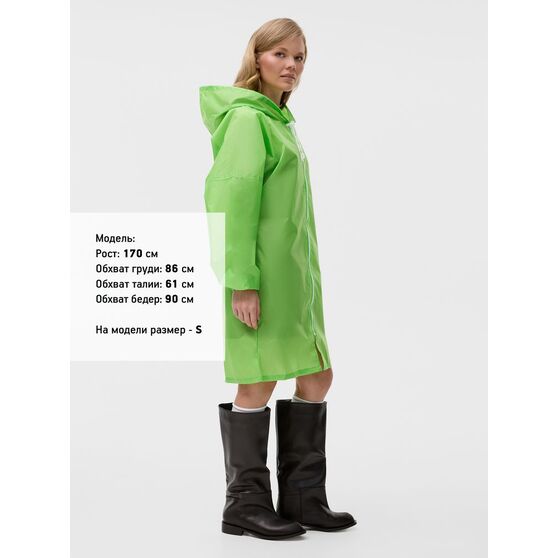 Дождевик Rainman Zip, зеленое яблоко-9