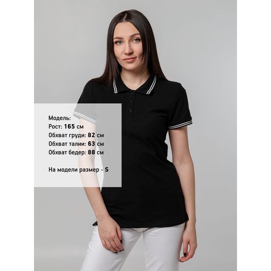 Рубашка поло женская Virma Stripes Lady, черная-5