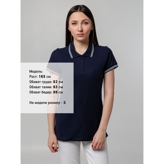 Рубашка поло женская Virma Stripes Lady, темно-синяя-5