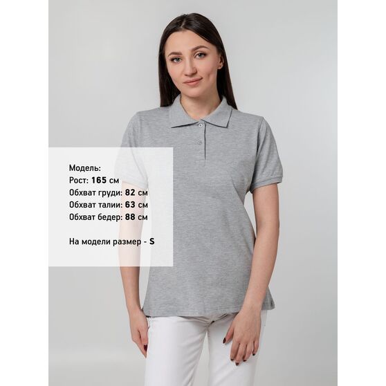 Рубашка поло женская Virma Stretch Lady, серый меланж-4