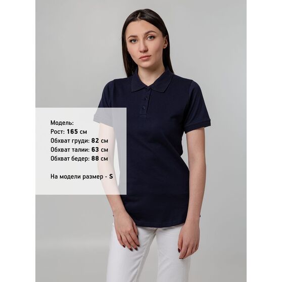 Рубашка поло женская Virma Stretch Lady, темно-синяя-4
