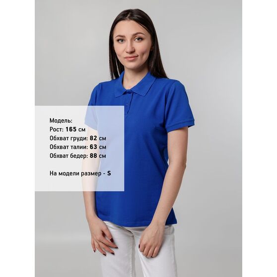 Рубашка поло женская Virma Stretch Lady, ярко-синяя-4