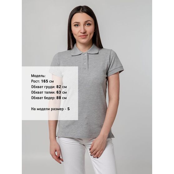 Рубашка поло женская Virma Premium Lady, серый меланж-5