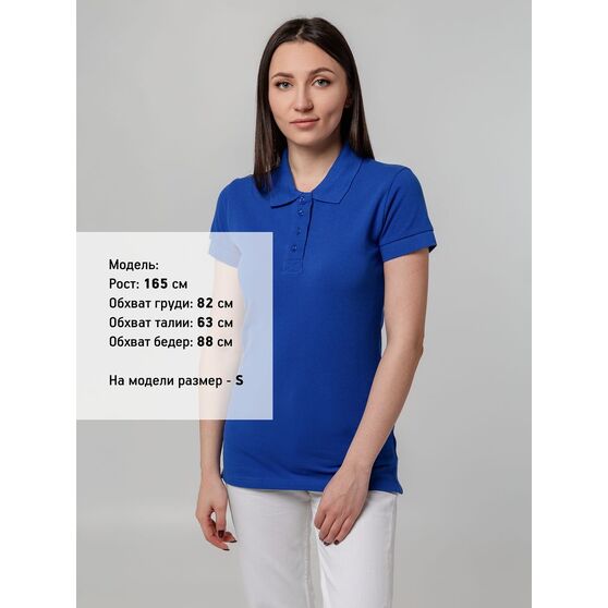 Рубашка поло женская Virma Premium Lady, ярко-синяя-6