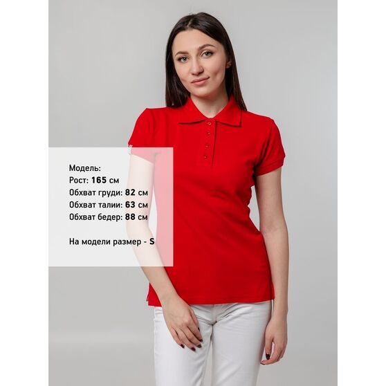 Рубашка поло женская Virma Premium Lady, красная-6