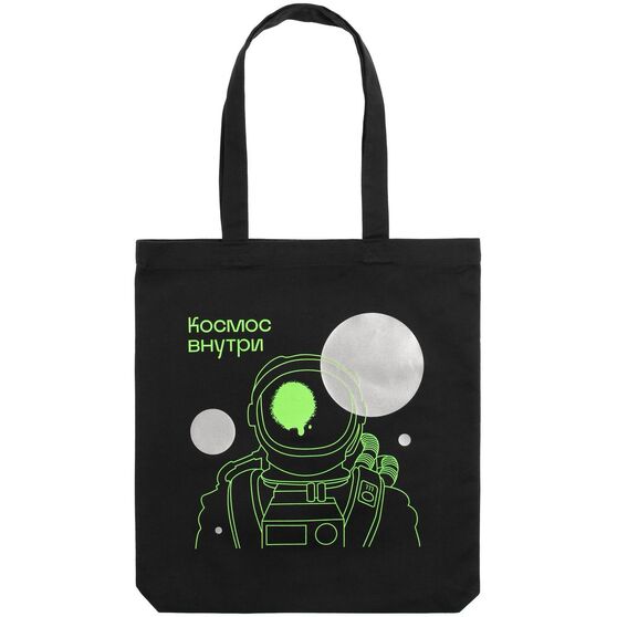 Холщовая сумка Avoska, фиолетовая-8