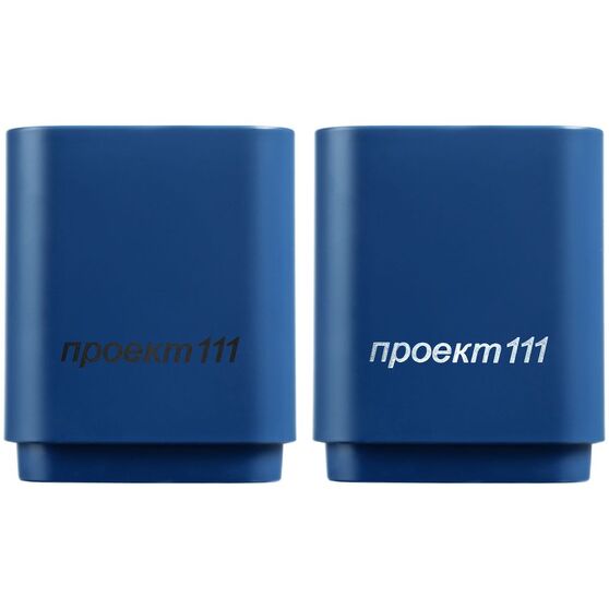 Беспроводная колонка с подсветкой гравировки Glim, синяя-3