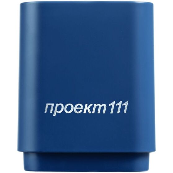 Беспроводная колонка с подсветкой гравировки Glim, синяя-4