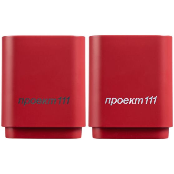 Беспроводная колонка с подсветкой гравировки Glim, красная-3