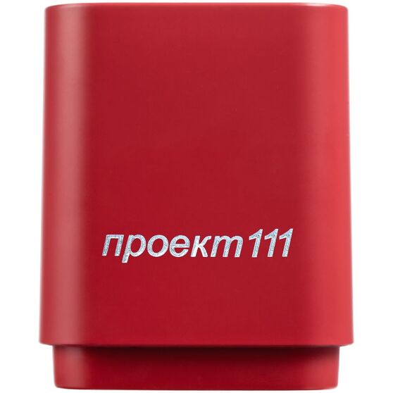 Беспроводная колонка с подсветкой гравировки Glim, красная-4