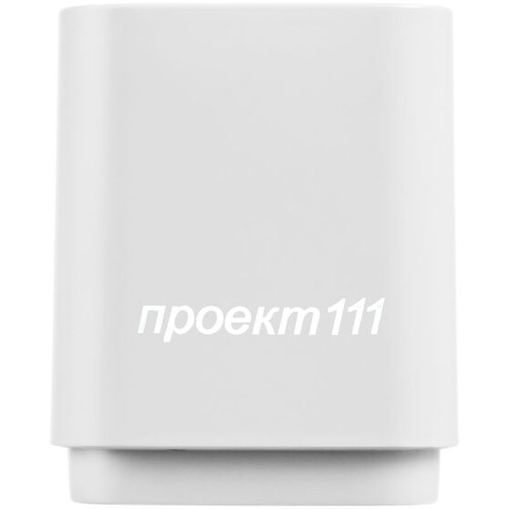 Беспроводная колонка с подсветкой гравировки Glim, белая-4