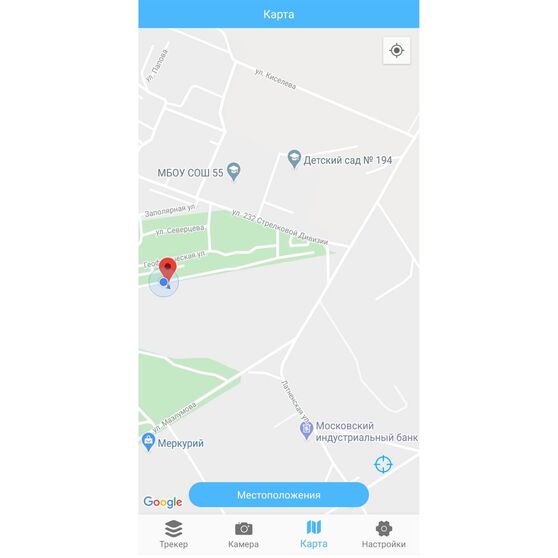 Трекер для поиска вещей iTrack Easy, белый-5