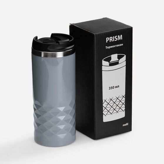 Термостакан Prism, серый-8