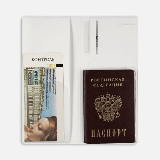 Дорожный органайзер Dorset, белый-3