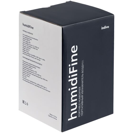 Переносной увлажнитель-ароматизатор humidiFine, белый-11