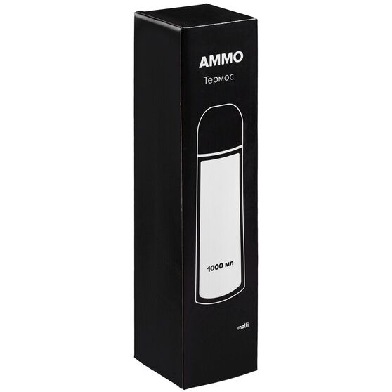 Термос Ammo 1000, зеленый-10