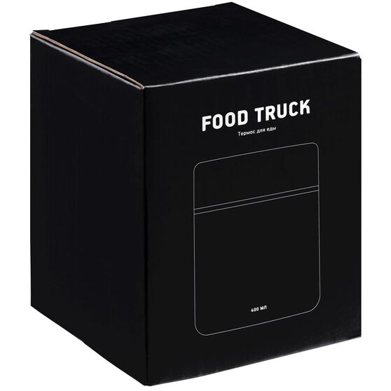 Термос для еды Food Truck, черный-9