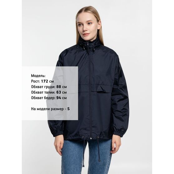 Ветровка из нейлона Surf 210, темно-синяя (navy)-10