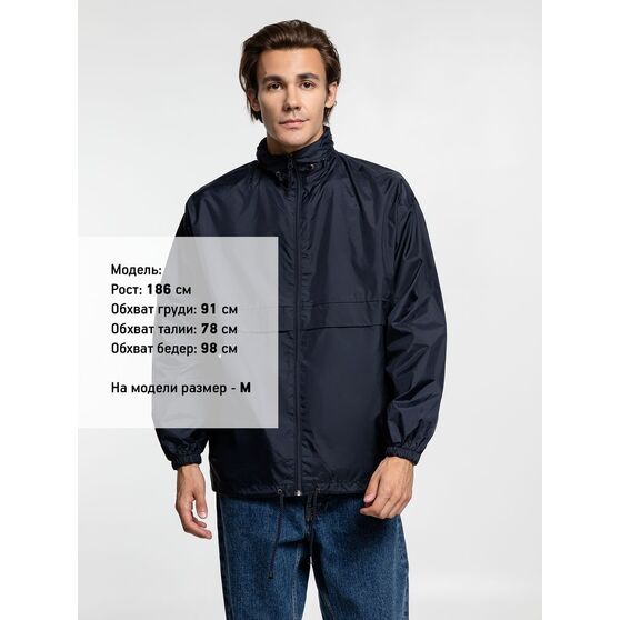 Ветровка из нейлона Surf 210, темно-синяя (navy)-6