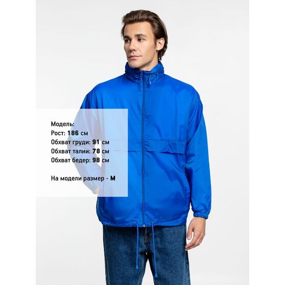 Ветровка из нейлона Surf 210, ярко-синяя (royal)-6